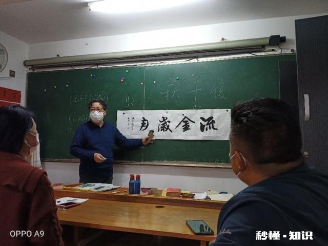 现在要开学时间过半，可有些私立学校，还是照旧全收合理吗