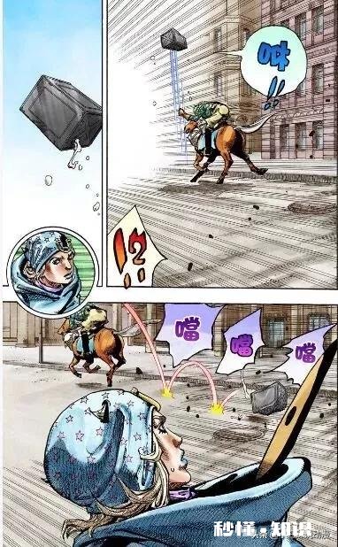 《JOJO的奇妙冒险》时间系替身真的就是最强存在吗