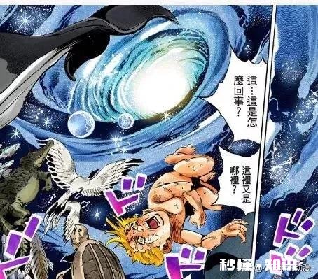 《JOJO的奇妙冒险》时间系替身真的就是最强存在吗