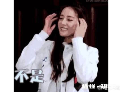 韦小宝和段正淳对他们的女人都用了真情，那他们是渣男吗