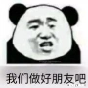 有什么现实中可以两个人玩的游戏