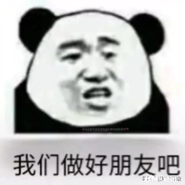 有什么现实中可以两个人玩的游戏