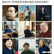 运城的羊肉泡和西安的羊肉泡有什么不同