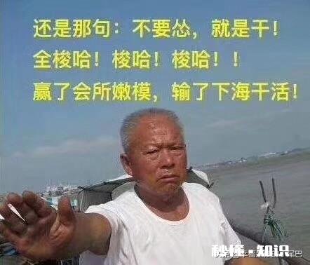 迷茫是什么东西为什么人总会有迷茫的时候