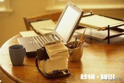 国企综合部门工作人员如何处理好节假日期间工作和休息的矛盾