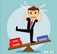 国企综合部门工作人员如何处理好节假日期间工作和休息的矛盾