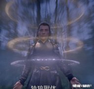 电视剧版《斗罗大陆》首播了，你们觉得怎么样跟动漫版比