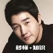 #职场中会察言观色，见风使舵，会来事儿的精明人可交吗