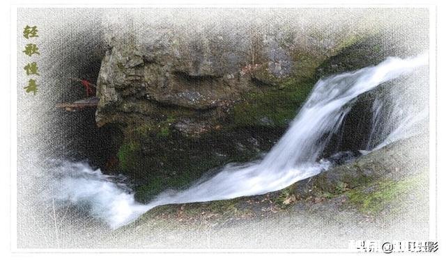 怎样拍摄出流水的动感