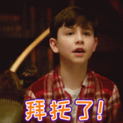 如果你捡到一张地铁卡你会怎么处理