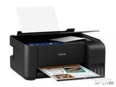 想买个家用打印机，可以彩色打印，手机无线打印，有什么推荐