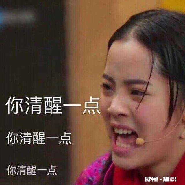 大二女生从来没被人追求过，该如何改变现状