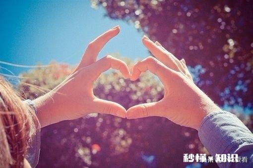 大二女生从来没被人追求过，该如何改变现状