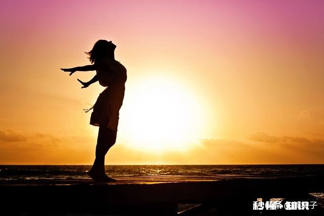 大二女生从来没被人追求过，该如何改变现状