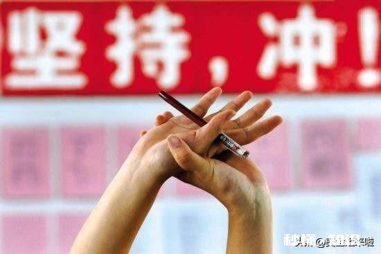 怎样看待中考逆袭