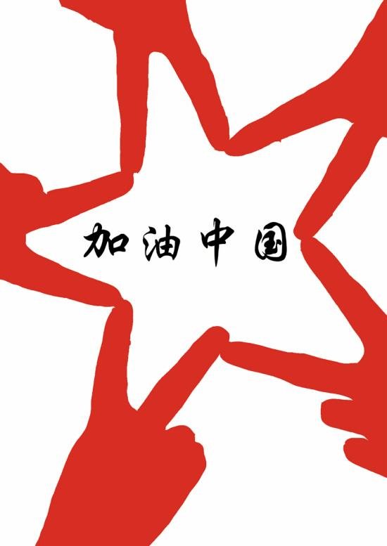 疫情期间，我们应该制止微商卖口罩吗