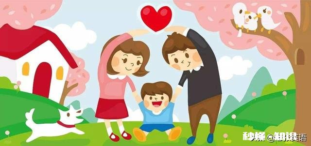 你们觉得问题孩子与家庭教育之间有多大关系