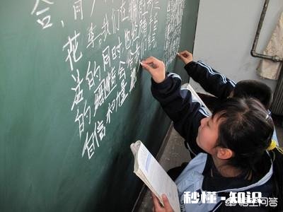 儿子七年级了，成绩一直很差怎么办