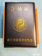 哪一种运动让你坚持十年以上，并且欲罢不能