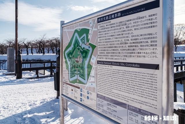 周边有个公园，总有老人在里面引吭高歌吹拉弹唱，怎么办