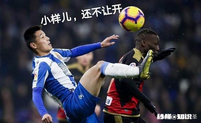 如果西班牙人本赛季降级，武磊会哭吗