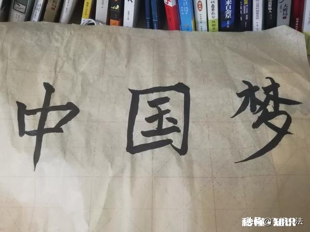 对你影响最大的一本提高自我修养的书是什么