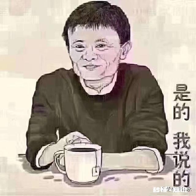 51平公寓，公摊后就剩40平了，请问我是不是上当了