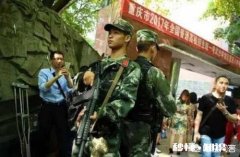 运钞员押运钞票用的是霰弹枪，为啥押送高考试卷却要配备步枪