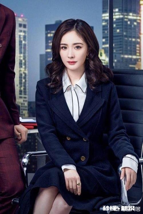 如何评价高人气女星杨幂