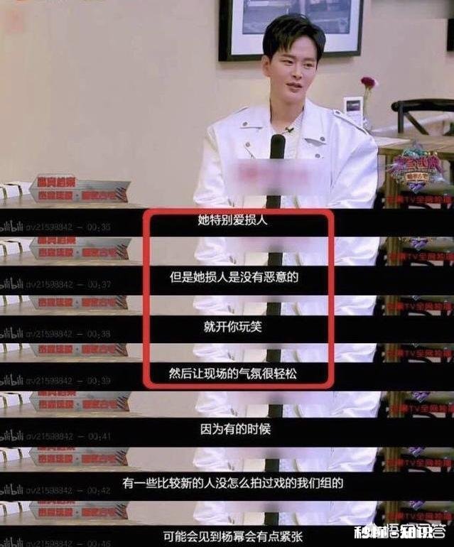 如何评价高人气女星杨幂