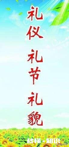 农村邻居之间的关系变的客气了是礼貌友好还是疏远了
