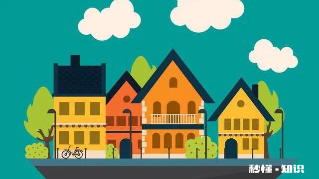 农村邻居之间的关系变的客气了是礼貌友好还是疏远了