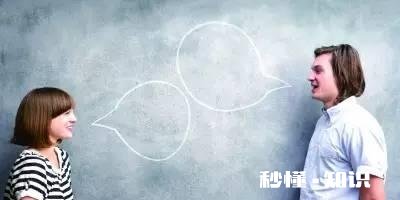 娶了一个感觉娘家什么都重要的老婆，从不考虑自己家，还有的过吗