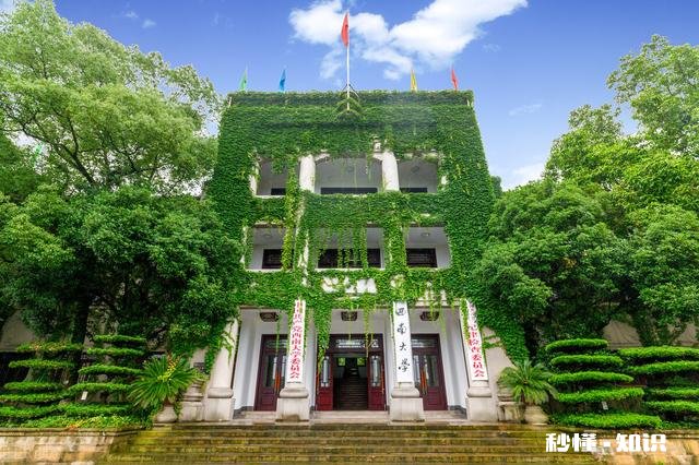 分数到985不好的专业，211可以到自己喜欢的专业，怎么选择