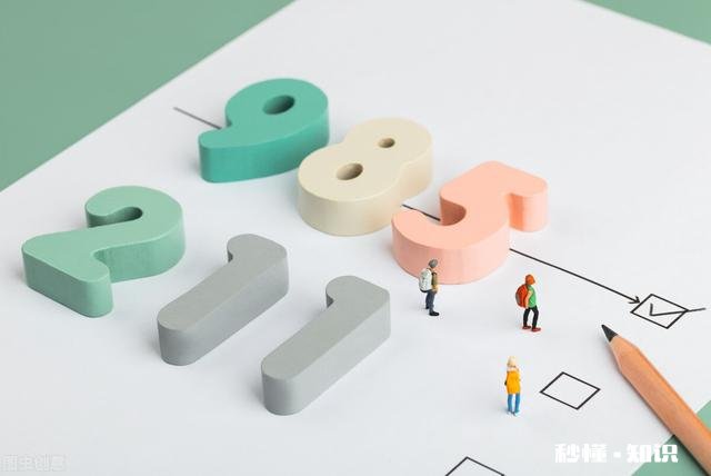 分数到985不好的专业，211可以到自己喜欢的专业，怎么选择