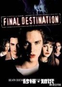 经典恐怖片有哪些推荐