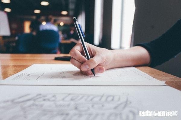 如何阅读和做读书笔记还有写书评的