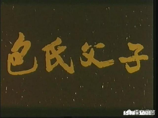 现在还有一些家庭在上演着张天翼小说《包氏父子》的戏码，请结合小说谈谈你的看法