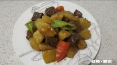 土豆烧牛肉怎么做