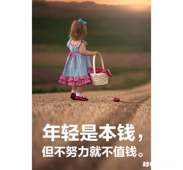 是否现在20几岁的男人已经不想谈恋爱了,只想着挣钱了