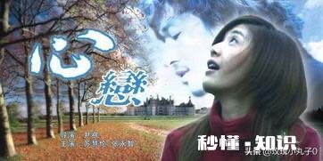 看到一个美女怎么办