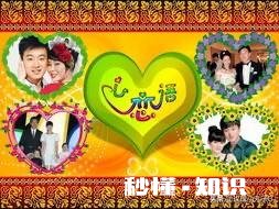 看到一个美女怎么办