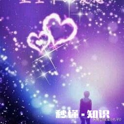 看到一个美女怎么办