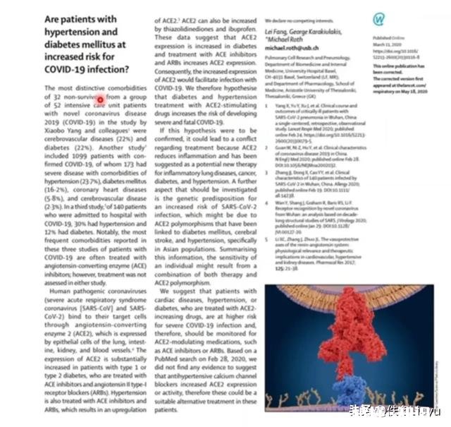 疫情防控政策优化，连花清瘟胶囊遭抢购脱销，你怎么看