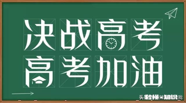 高一学生想当小说家，想用接下来的时间写小说，可行吗将来会后悔吗