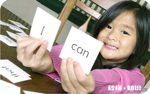 把中小学生的英语必修课改为选修课可行不可行