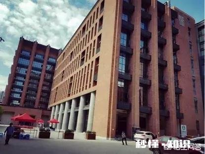 hotel秀酒店怎么样