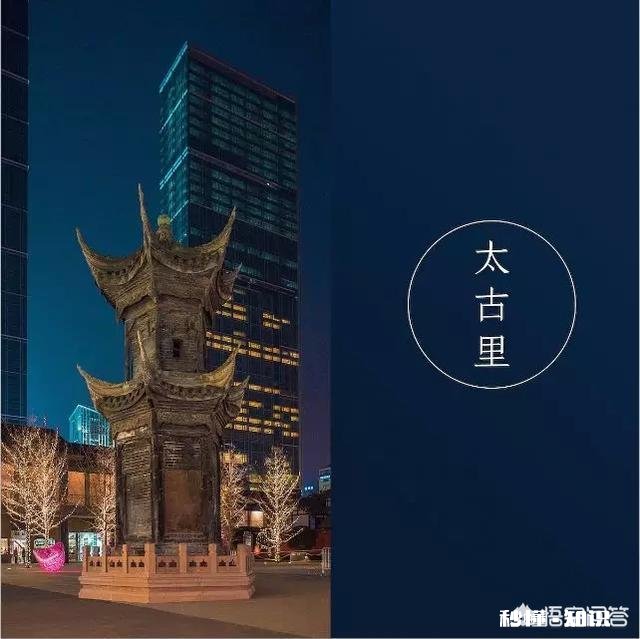 hotel秀酒店怎么样