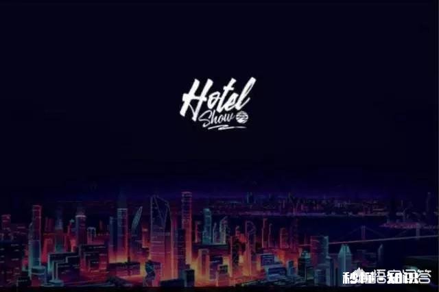 hotel秀酒店怎么样