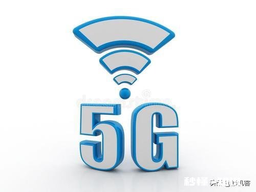 5G手机耗电快吗，使用过的来聊聊体会